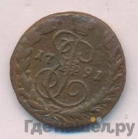 1 копейка 1791 года ЕМ