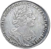 1 рубль 1725 года