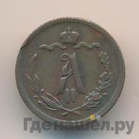 1/2 копейки 1881 года