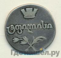 Двойной абаз 1807 года