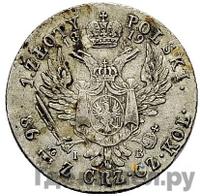 1 злотый 1819 года