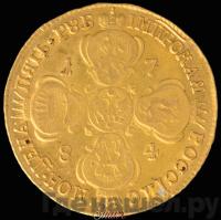 5 рублей 1784 года СПБ