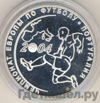 3 рубля 2004 года СПМД