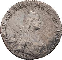 Полтина 1771 года СПБ ЯЧ