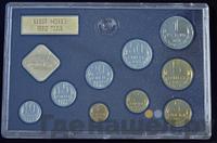 Годовой набор 1982 года ЛМД Госбанка СССР