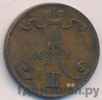 5 пенни 1892 года  Для Финляндии