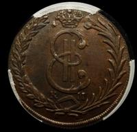 10 копеек 1781 года КМ Сибирская монета