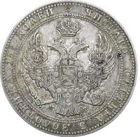 3/4 рубля - 5 злотых 1838 года
