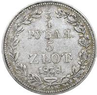 3/4 рубля - 5 злотых 1838 года