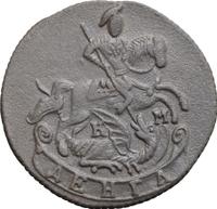 Денга 1789 года