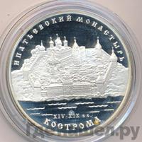 3 рубля 2003 года ММД