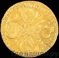 5 рублей 1769 года СПБ