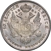 10 злотых 1824 года IВ Для Польши