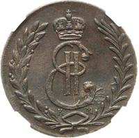 5 копеек 1779 года