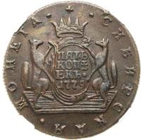 5 копеек 1779 года