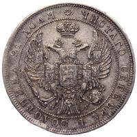 1 рубль 1832 года