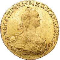 10 рублей 1776 года СПБ