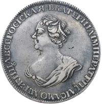1 рубль 1725 года