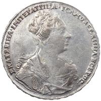 1 рубль 1726 года