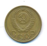 3 копейки 1951 года
