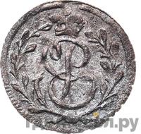 Солид 1761 года  Для Пруссии