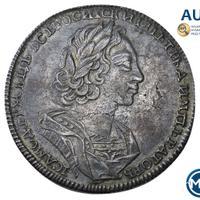 1 рубль 1723 года