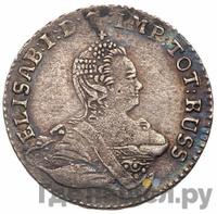 1/6 талера 1761 года