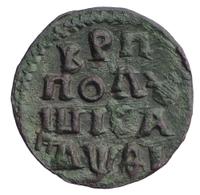 Полушка 1719 года