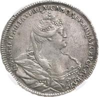 Полтина 1739 года