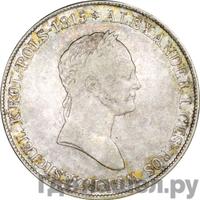 5 злотых 1833 года KG Для Польши