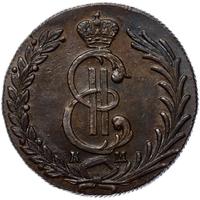 10 копеек 1781 года КМ Сибирская монета