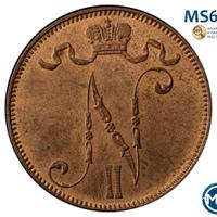 5 пенни 1913 года  Для Финляндии