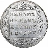 Полуполтинник 1798 года