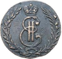 5 копеек 1767 года