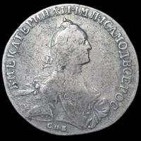 Полтина 1765 года