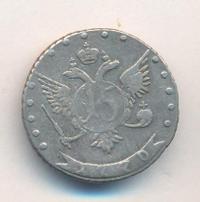 15 копеек 1770 года ММД