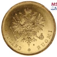 20 марок 1880 года S Для Финляндии