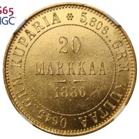 20 марок 1880 года S Для Финляндии