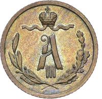 1/4 копейки 1889 года СПБ