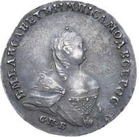 Полтина 1743 года