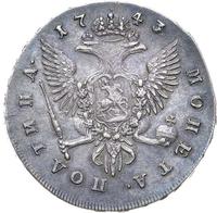 Полтина 1743 года