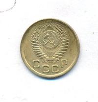 1 копейка 1950 года