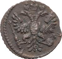 Полушка 1731 года