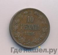 10 пенни 1896 года  Для Финляндии
