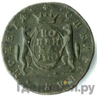 1 копейка 1770 года