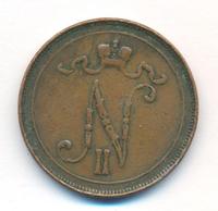 10 пенни 1907 года  Для Финляндии
