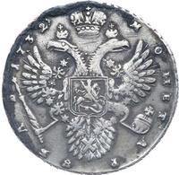 1 рубль 1732 года