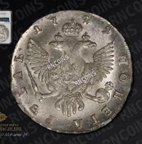 1 рубль 1749 года