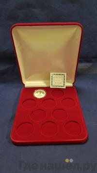 3 рубля 2015 года  Символы России - Ростовский кремль