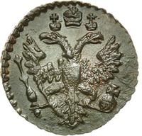 Полушка 1731 года